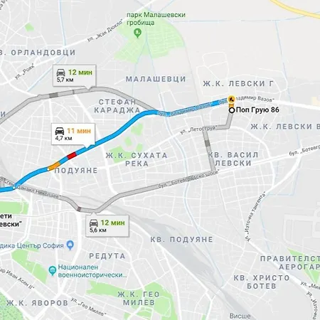 Rum i privatbostad 2 Bedrooms With Private Bath And Balcony Near The Airport Sofia